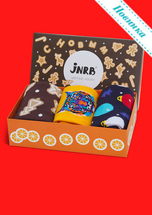 Подарочные наборы JNRB: Набор Пряники