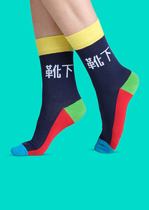 Цветные носки JNRB: Носки Клинопись