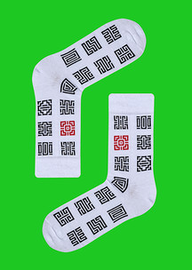 С орнаментом JNRB: Носки Японские руны