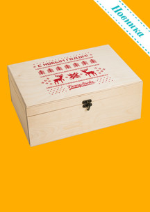 Цветные носки JNRB: Чемодан Новогодний с 21 парой Новый год 2026