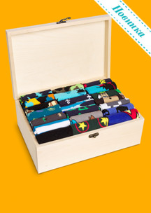 Look для всей семьи Легко в учении Funny Socks: Чемодан - лучший подарок (с 21 парой носков)